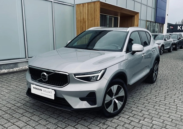 Volvo XC 40 cena 159900 przebieg: 26770, rok produkcji 2023 z Międzyzdroje małe 352